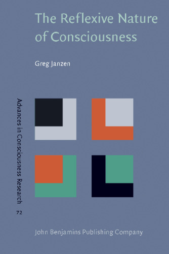 ﻿ماهیت بازتابی آگاهی