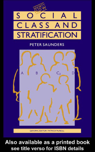 ﻿طبقه اجتماعی و طبقه بندی (جامعه اکنون)