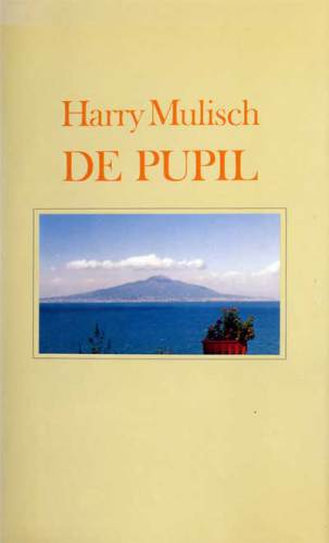 ﻿دانش آموز