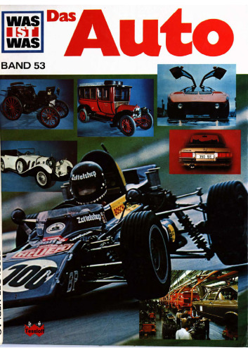 ﻿WHAT IS WHAT، جلد 53: ماشین