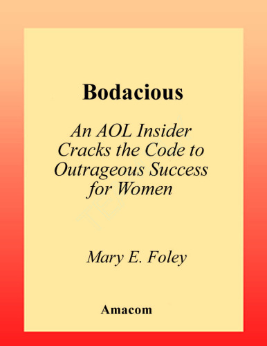 ﻿Bodacious: یک خودی AOL کد موفقیت ظالمانه برای زنان را می شکند