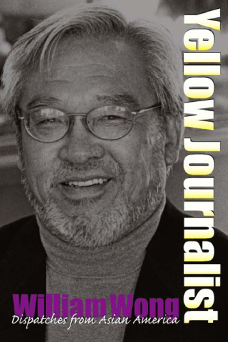 ﻿روزنامه‌نگاری زرد: ارسال‌هایی از آمریکای آسیایی (نقشه‌گیری نژادپرستی)