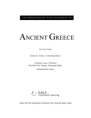 ﻿دایره المعارف گرینهاون یونان باستان