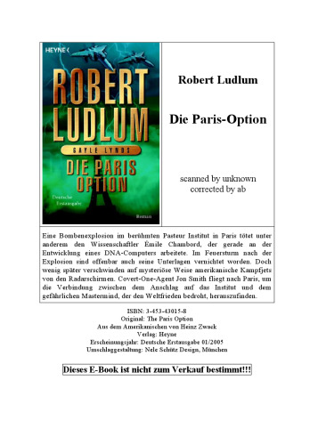 ﻿گزینه پاریس