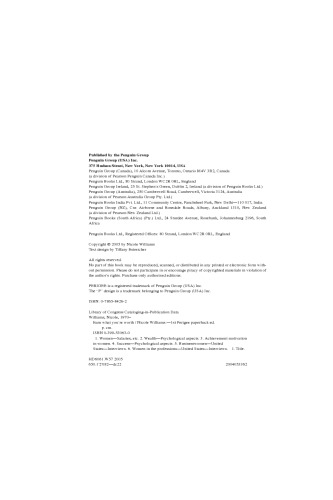 ﻿آنچه را که ارزشش را دارید به دست بیاورید: رویکردی بسیار پیچیده برای سرمایه گذاری در حرفه و خودتان