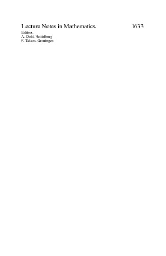 ﻿نظریه پتانسیل - موضوعات منتخب