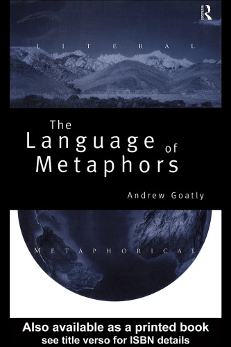 ﻿زبان استعاره: استعاره تحت اللفظی