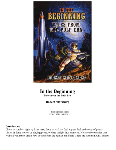 ﻿در آغاز: داستان هایی از دوران پالپ