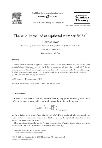 ﻿مجله نظریه اعداد، ج 104