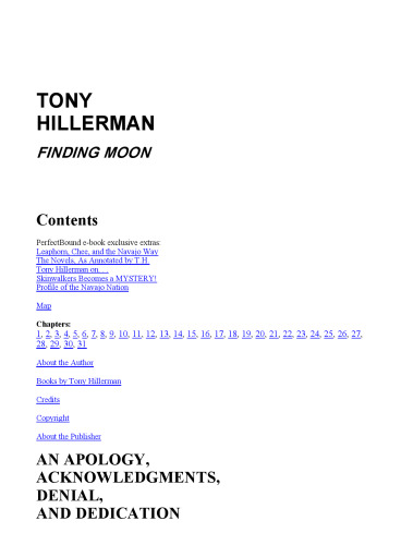 ﻿یافتن ماه