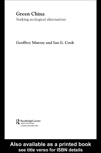 ﻿چین سبز: به دنبال جایگزین های زیست محیطی