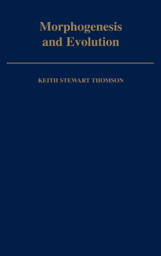 ﻿مورفوژنز و تکامل