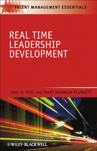 ﻿توسعه رهبری زمان واقعی (TMEZ - ملزومات مدیریت استعداد)