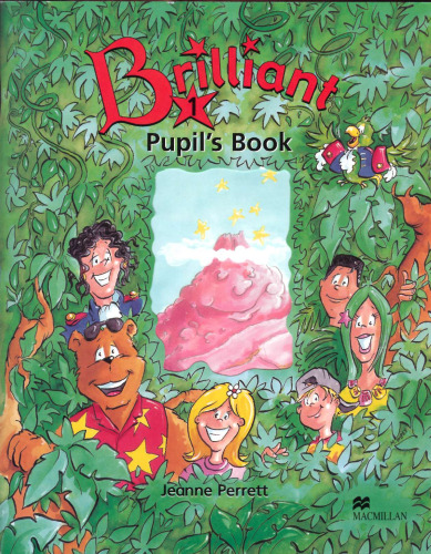 ﻿درخشان 1: کتاب دانش آموز