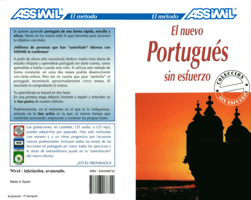 ﻿پرتغالی بی زحمت جدید