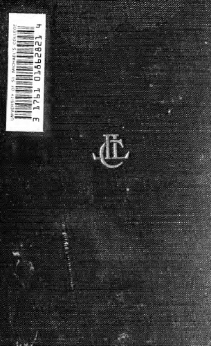 ﻿جالینوس: درباره استعدادهای طبیعی