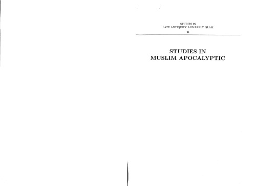 ﻿مطالعات در مورد آخرالزمان مسلمانان (مطالعات در اواخر دوران باستان و اوایل اسلام)