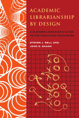 ﻿کتابداری دانشگاهی با طراحی