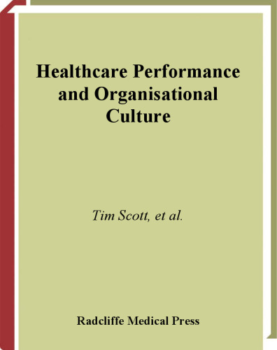 ﻿عملکرد بهداشت و درمان و فرهنگ سازمانی