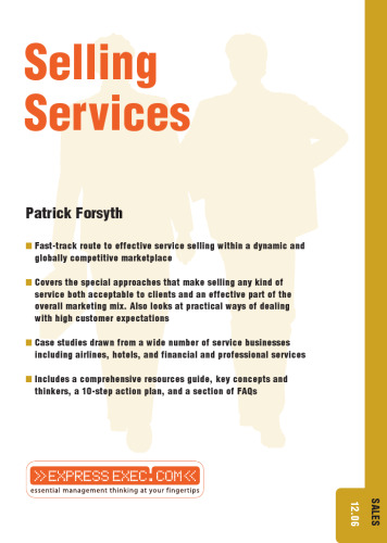 ﻿فروش خدمات