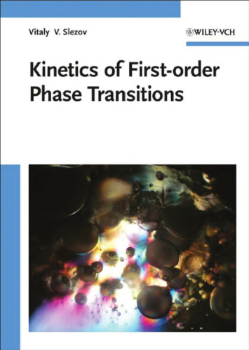 ﻿سینتیک انتقال مرحله مرتبه اول