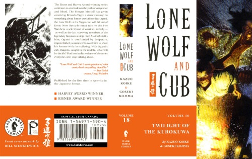 ﻿Lone Wolf and Cub Vol. 18 گرگ و میش کوروکووا