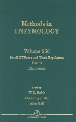 ﻿GTPase های کوچک و تنظیم کننده های آنها، قسمت B: خانواده رو