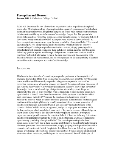 ﻿ادراک و عقل