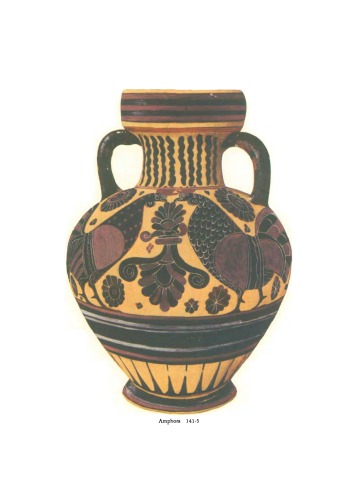 ﻿گورستان شمالی (قورنت جلد 13)