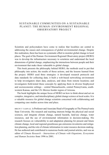 ﻿جوامع پایدار در یک سیاره پایدار: پروژه رصدخانه منطقه ای انسان و محیط زیست