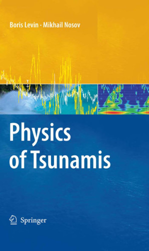 ﻿فیزیک سونامی