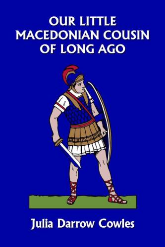 ﻿پسر عموی کوچولوی مقدونی ما در سالهای دور