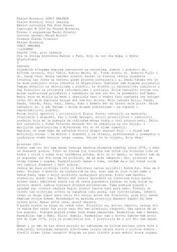 ﻿قاتل اژدها