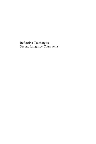 ﻿آموزش انعکاسی در کلاسهای زبان دوم (آموزش زبان کمبریج)