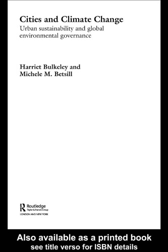 ﻿پایداری شهری و حاکمیت محیطی جهانی