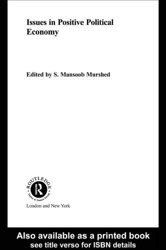 ﻿مسائل مربوط به اقتصاد سیاسی مثبت (مرزهای روتال اقتصاد سیاسی ، 42)