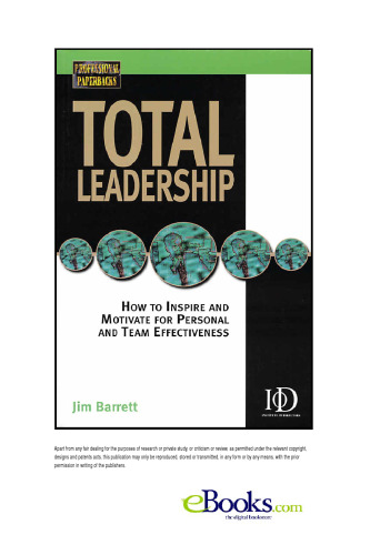 ﻿رهبری کامل (سری شومیز حرفه ای صفحه کوگان)