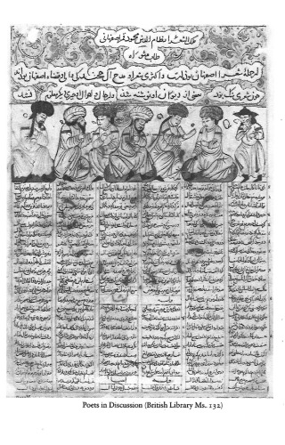 ﻿شعر دربار پارسی قرون وسطی