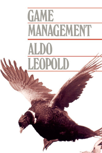 ﻿مدیریت بازی