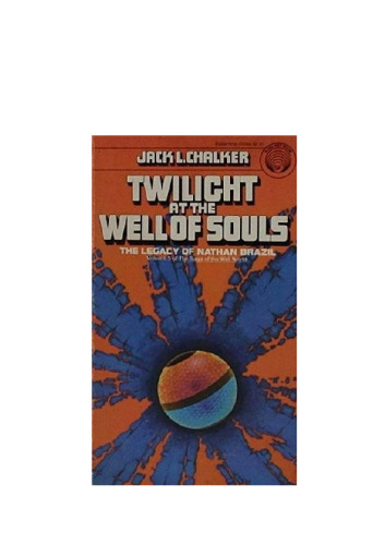 ﻿گرگ و میش در چاه روح (پنجمین کتاب از مجموعه چاه روح)