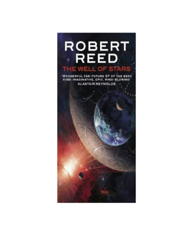 ﻿چاه ستاره ها