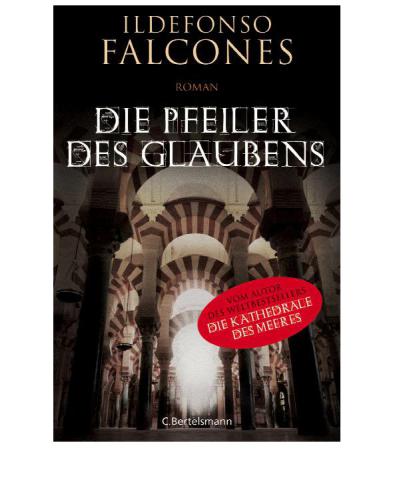 ﻿ارکان ایمان