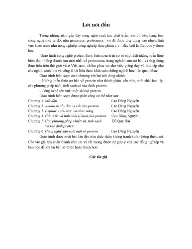 ﻿کتاب درسی فناوری پروتئین