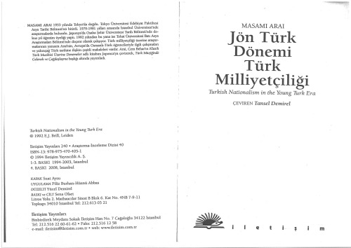 ﻿ناسیونالیسم ترک در دوره ترکان جوان