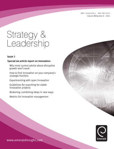 ﻿گزارش ویژه نوآوری