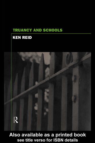 ﻿فرار از تحصیل در مدارس