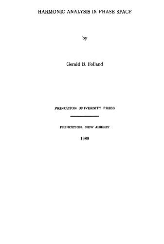 تجزیه و تحلیل هارمونیک در فاز فاز