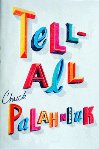 ﻿به همه بگویید