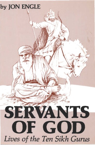 ﻿بندگان خدا: زندگی ده گورو سیک