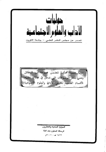 ﻿دین زرتشتی و زرتشتی